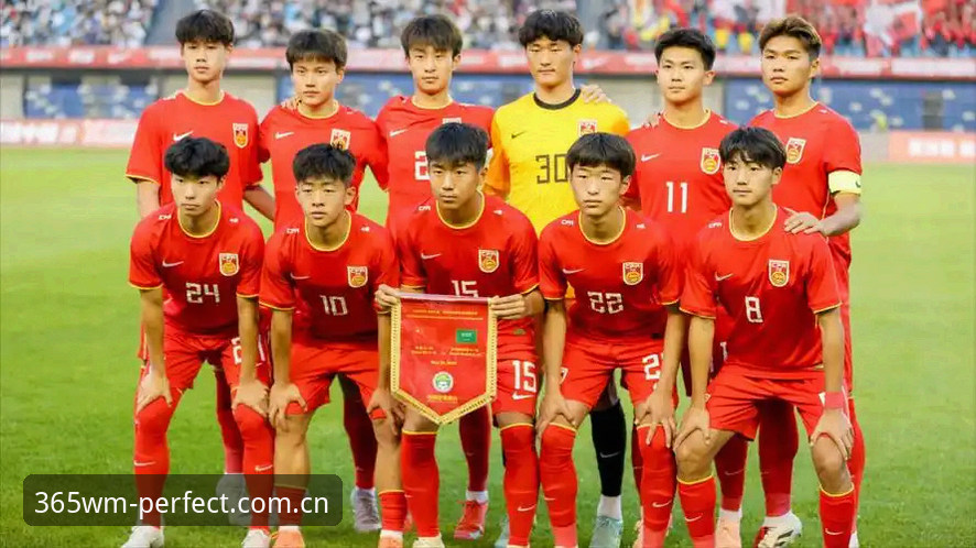 深度揭秘：U17世界杯抽签背后，中国足球小将的卡塔尔征途