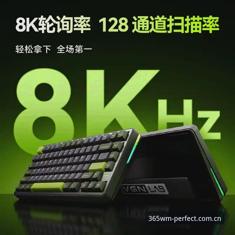 365wm完美体育流畅操作对比完整指南：从技术角度解码极致体验
