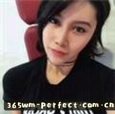 杨婷