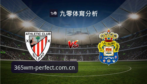 完美体育怎么样 vs 其他平台：新手选择前的真实对比与操作指南